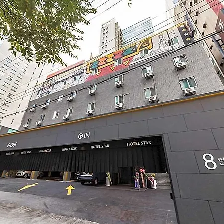 Seollung Hotel Star